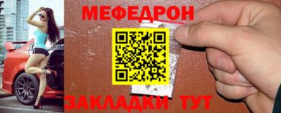 mdpv Обь