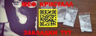 mdma Нягань