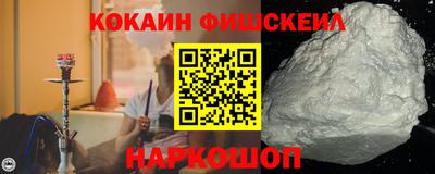 mdpv Обь