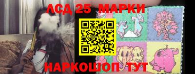mdpv Обь