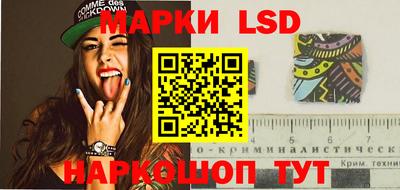 mdpv Обь