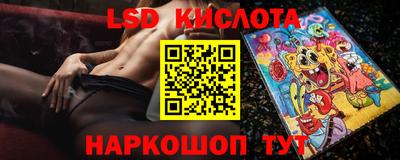 mdma Нягань