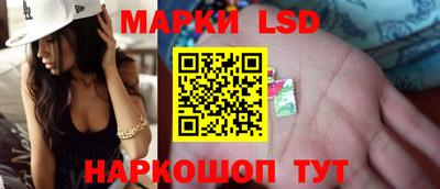 mdpv Обь