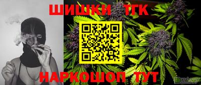 эйфоретик Обнинск
