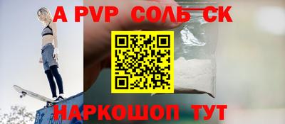mdma Нягань