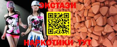 mdma Нягань
