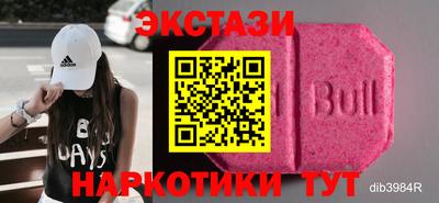 mdma Нягань