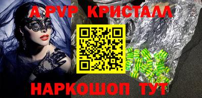 mdma Нягань