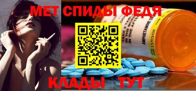 mdpv Обь