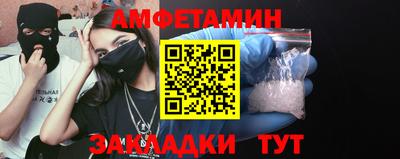 mdpv Обь