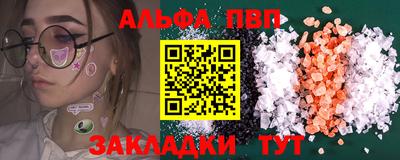 mdma Нягань