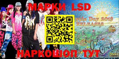 mdma Нягань