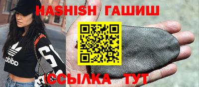 mdpv Обь