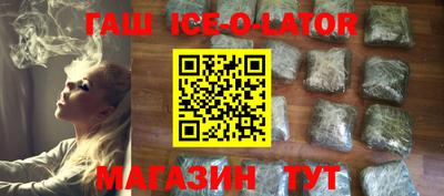 эйфоретик Обнинск