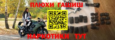 mdpv Обь