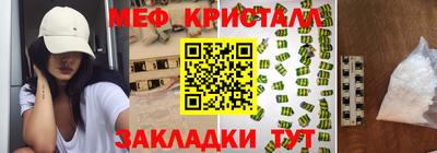 mdpv Обь