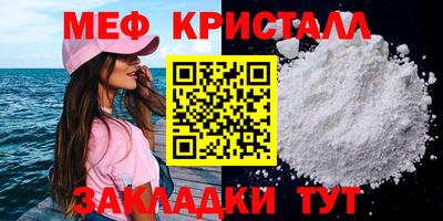 mdpv Обь