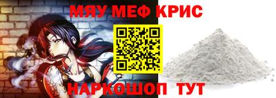 mdpv Обь