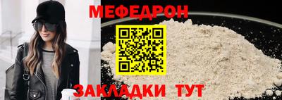 mdma Нягань
