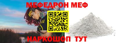 mdma Нягань
